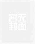 玩笑话